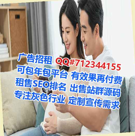 江阳代怀知识产权事务所